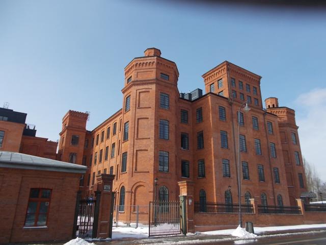 Łódź